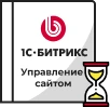 Продление Битрикс в Калуге