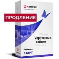 Лицензия Старт (продление) в Калуге