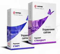 1С-Битрикс: Управление сайтом". Лицензия Стандарт (переход с Старт) в Калуге